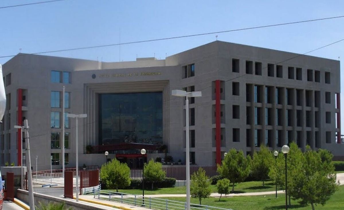 Poder Judicial de la Federación